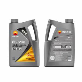 {河池直播}昆仑天润KR9 SP\GF-6A 5W-30/ SP\A3/B4 5W-40/ SN\GF-5 5W-30/ SN 5W-40汽机油 3.5kg/桶