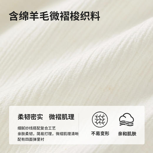 【内购】小个子简约通勤深V领单排扣垫肩微褶短款短袖外套-151W58307 商品图3