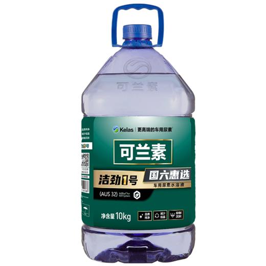 可兰素洁劲1号PET国六惠选车用尿素溶液 商品图5