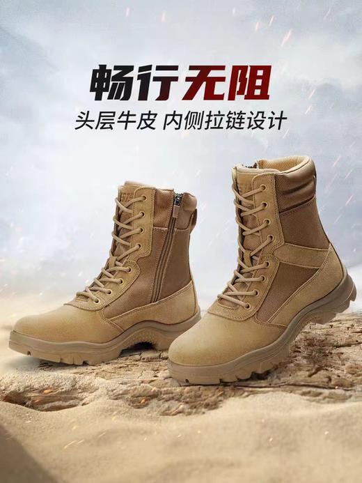【3515强人工装靴】高帮反绒牛皮橡胶底户外工装靴子3515 商品图1