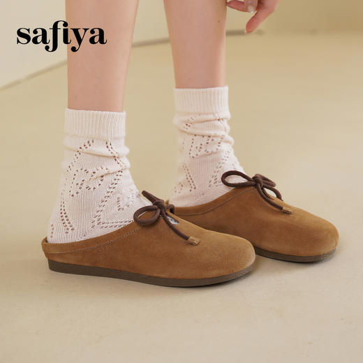 预售10天发|Safiya/索菲娅2025咖啡庄园复古软底休闲外穿懒人勃肯凉拖 SFD1110401 商品图2