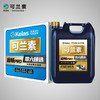 可兰素省畅PRO 国六甄选 车用尿素水溶液 商品缩略图3