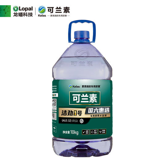 可兰素洁劲1号PET国六惠选车用尿素溶液 商品图3
