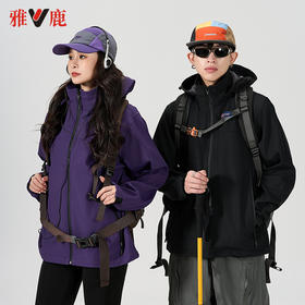 甄选 | 【清仓雅鹿 软壳外套】春秋季休闲防风 一体薄绒内胆 登山外套