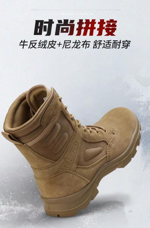 【3515强人工装靴】高帮反绒牛皮橡胶底户外工装靴子3515 商品图4