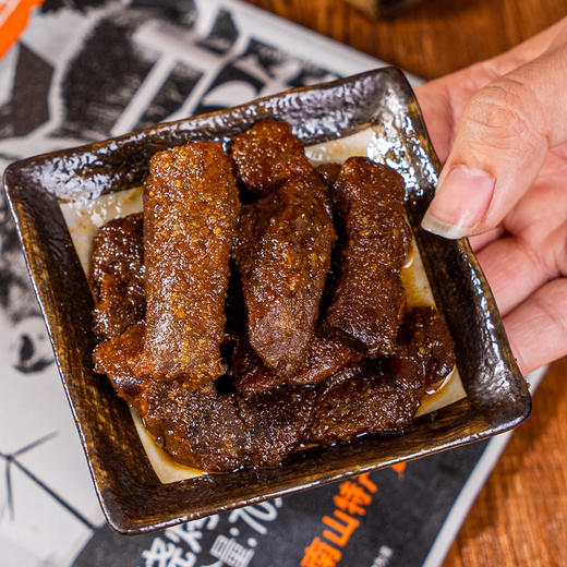 南山汇牛南山牛肉（酱卤味）70g*3 包【XPTX】 商品图1