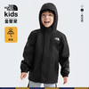 北面童装  防水硬壳冲锋衣  7ZZP 商品缩略图3