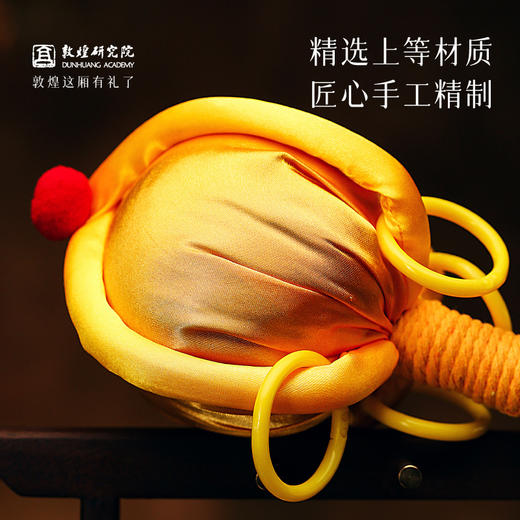 敦煌研究院【杖佑康康艾草锡杖锤】博物馆文创礼品送礼实用养生礼物 商品图2