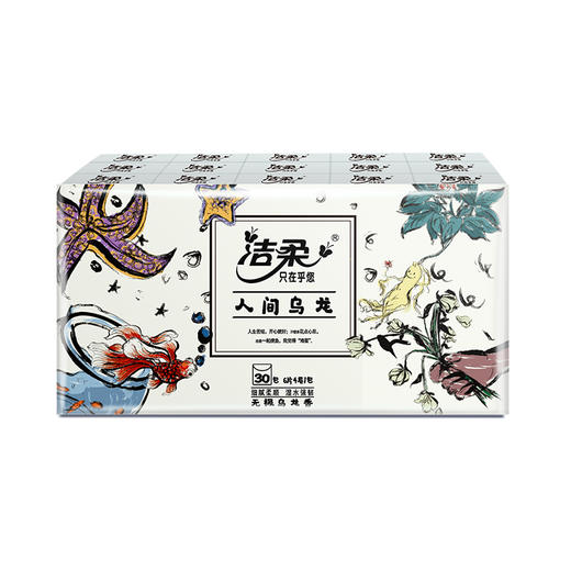 TU214-30E*2洁柔纸手帕人间乌龙系列（超迷你无极乌龙香）6片4层（30包装） 商品图0