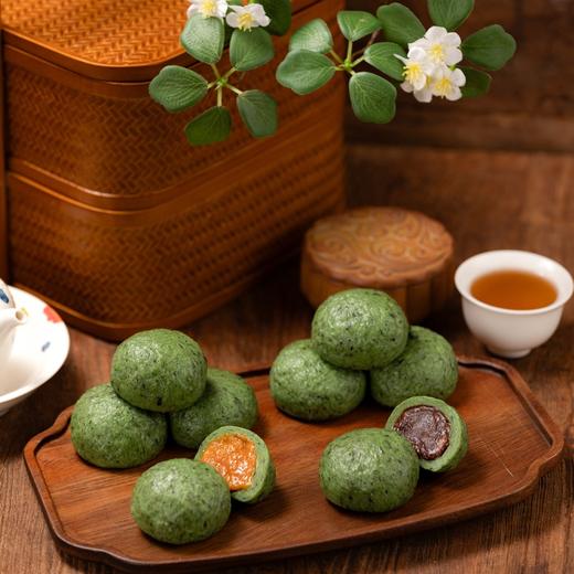 FX四枚装240g 短保红豆 肉松 黑芝麻 龙井 清明艾草青团糯米糍粑 商品图2