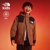 北面童装  防水硬壳冲锋衣  8C7M 商品缩略图5