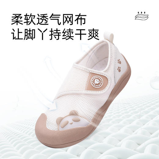泰兰尼斯春季儿童包头凉鞋男女童户外小童软底幼儿园鞋网孔鞋 T01X5A6291 商品图2