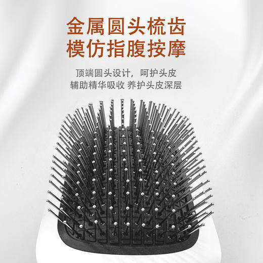 摩飞 MORPHY RICHARDS气垫按摩梳镶钻版MR2136D 商品图2