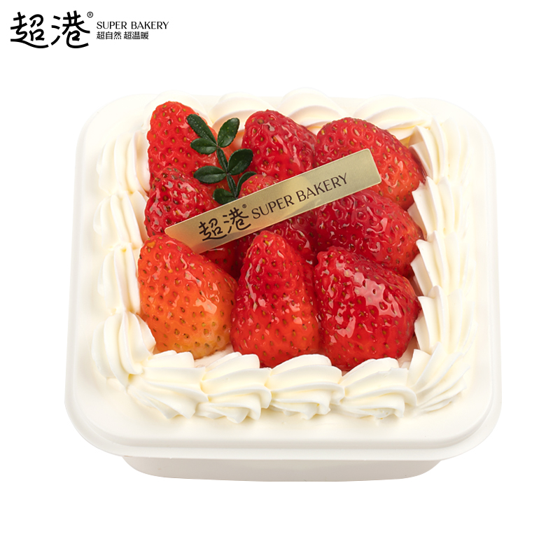 【遇见莓好】草莓奶油蛋糕