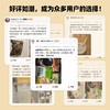 【经典爆款】龙王黑豆浆450克  高植物蛋白 商品缩略图1
