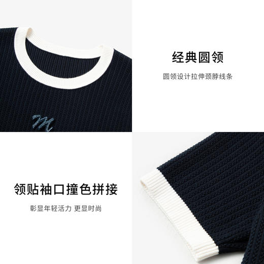 【商场同款】麦檬春秋毛织连衣裙5F7293071 商品图4