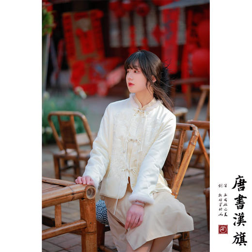 【雾白清秋·白】新中式外套白色暗纹刺绣高级感羊绒棉醋酸棉衣新国风设计感棉服 商品图4