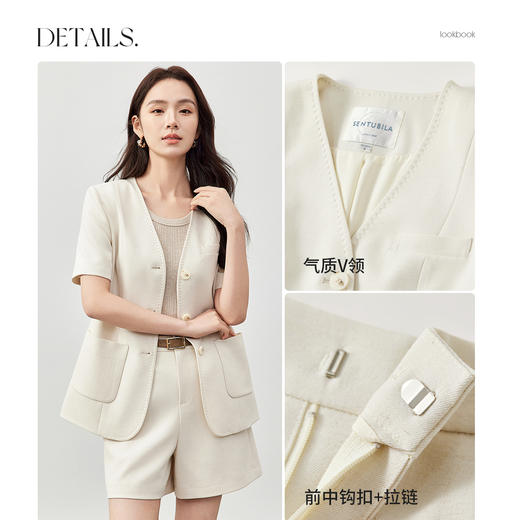 【内购】都市职场通勤含亚麻V领垫肩短袖西装外套&直筒短裤-151Z58313 商品图4