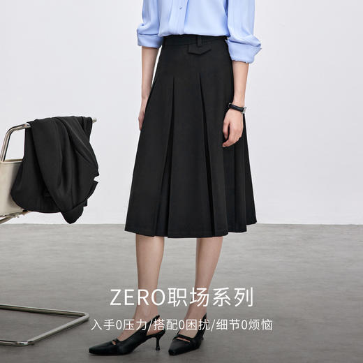 【内购】尚都比拉气质通勤百褶显瘦A字裙-151Q58919 商品图1