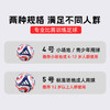 小李子阿迪达斯25赛季世俱杯比赛足球4号5号球热粘合赛事球JD3824 商品缩略图4