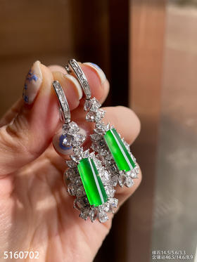 玻璃种艳绿灯管耳坠【5160702】具体价格微信咨询