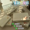 直发 亚朵同厂出福利  真正的零压力 儿童枕【萌趣记忆枕】 商品缩略图0
