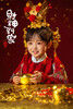 《财神到家》 商品缩略图0