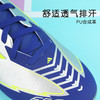 ADIDAS/阿迪达斯F50 LEAGUE MG J MESSI中端F50梅西配色MG儿童足球鞋IH0920 商品缩略图1