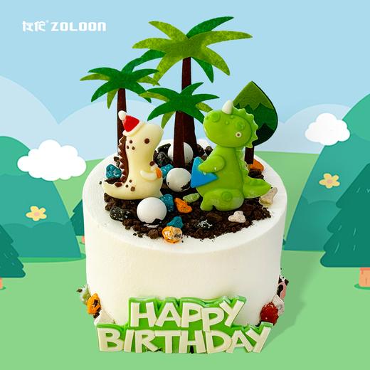 穿越恐龙世纪（巧克力配件）【自提立减20，联系客服返现】 商品图0