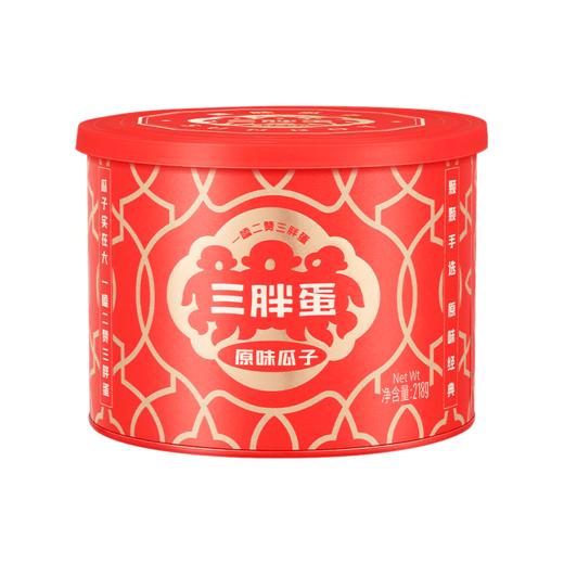 三胖蛋经典218克罐装*2罐【XPTX】 商品图0