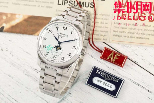 AF浪琴名匠月相系列 四针月相 名匠月相42mm 自动机械 男士腕表
机芯：搭载改L899.5 商品图0