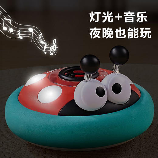 【一起感受悬浮足球的魅力】GWIZ顽学悬浮足球室内运动亲子互动 科技悬浮 在家也能玩足球 儿童感统训练器踢踢乐 商品图3