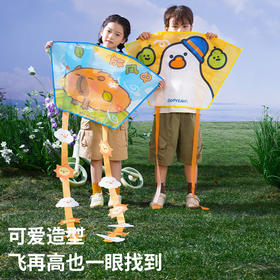 【秒杀】 TOI图益 便携卡通风筝无骨风筝儿童女孩男亲子户外玩具微风易飞🔥★