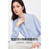 【内购】通勤上班V领翻折设计显瘦轻盈垂坠微弹麻感雪纺衫-151C58907 商品缩略图1