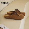预售10天发|Safiya/索菲娅2025咖啡庄园复古软底休闲外穿懒人勃肯凉拖 SFD1110401 商品缩略图9