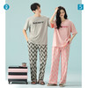 【188元2套】【大牌品质 抗菌新疆棉】2025春夏季短袖长裤情侣睡衣 凉感棉薄款家居服 商品缩略图0