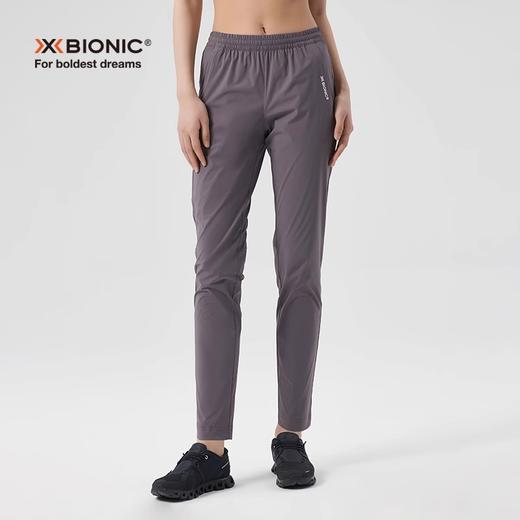 X-BIONIC 飞逸轻量慢跑裤女 夏季徒步登山速干裤23603 商品图2