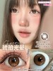chocoing月抛 琥珀光晕 棕/冰滴慕斯 灰 14.2mm 一副2片 商品缩略图1