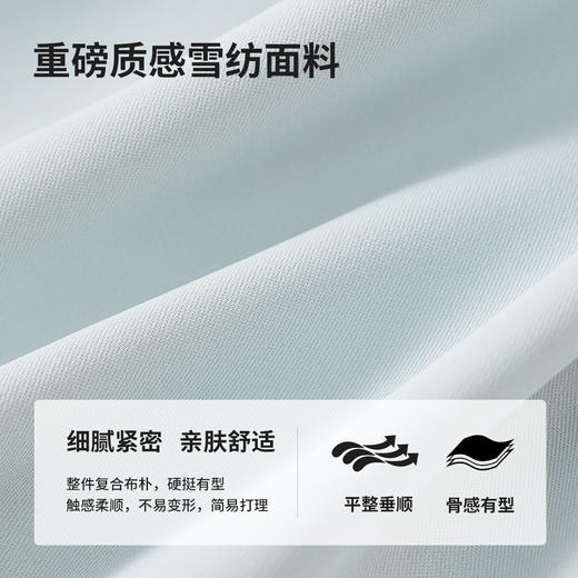 【内购】职场通勤金属扣垫肩短袖西装外套&松紧腰半身裙-151Z58247 商品图3