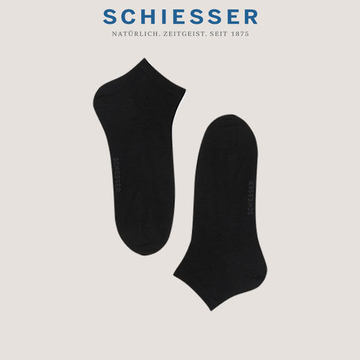 【3A抗菌除臭】SCHIESSER  德国舒雅男士3A抗菌除臭短筒袜35/20701K 商品图1