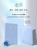 【仅限积分兑换用】积分兑换产品 商品缩略图0