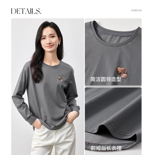 【内购】舒适休闲基础款圆领落肩爱心印花棉质长袖T恤-151T58747 商品图3