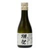 DASSAI 獭祭 纯米大吟酿 180ml 四割五分/三割九分/二割三分 商品缩略图1