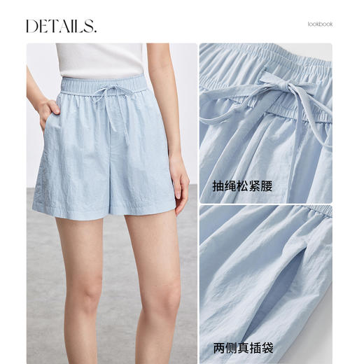 【内购】简约通勤户外抽绳松紧腰UPF50+防晒直筒短裤-151K87925 商品图2