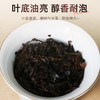 茶马世家湖南安化黑茶正品2013年散装茯砖颗粒200g 商品缩略图9