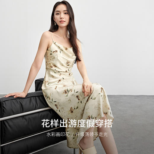 【内购】设计感升级双层荡领打揽显瘦水彩画印花吊带连衣裙-151L87844 商品图1
