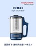 摩飞迷你养生壶 MR6086（颜色随机） 商品缩略图7