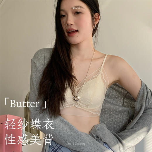【蝶翼美背】春夏新款性感蕾丝抹胸女文胸 裹胸大露背修身辣妹短款美背心内衣 商品图3