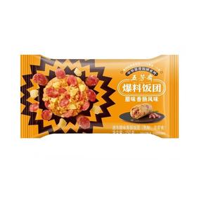 五芳斋 速冻腊味香肠饭团 150g/袋