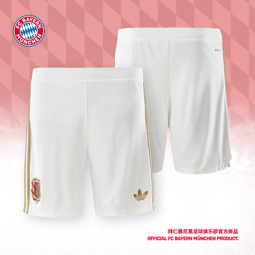 【官网同款】拜仁慕尼黑足球俱乐部 | 125周年足球训练男士休闲短裤球迷 商品图0